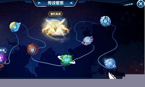 赛尔号打谱尼攻略_赛尔号打谱尼攻略大全