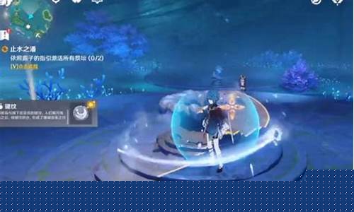 原神渊下宫前置任务_原神渊下宫前置任务解