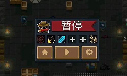 元气骑士警长怎么解锁_元气骑士的警长怎么