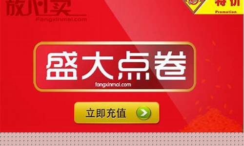 盛大游戏点劵_盛大点券比例