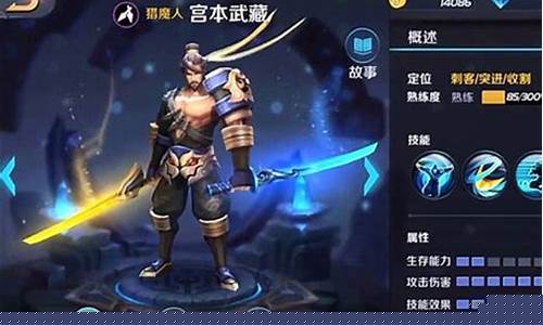 王者游戏哪年出的_王者荣耀哪年出的qq版