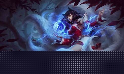 九尾狐龙兽_九尾狐lol