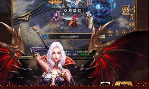 新开魔域_新开魔域SF