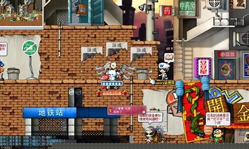 冒险岛章鱼炮台_章鱼冒险岛