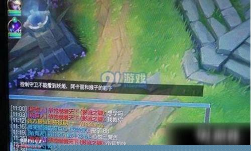 lol火力模式bug_英雄联盟火力全开什