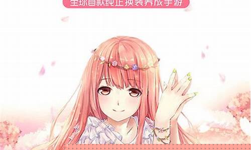 暖暖环游世界南非攻略省钱平民s_暖暖环游
