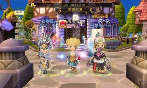 梦幻龙族2礼包_梦幻龙族2礼包码大全