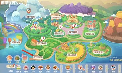 摩尔庄园手游神秘湖怎么走_摩尔庄园神秘湖