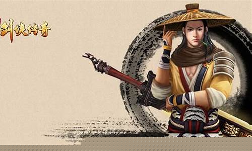 新剑侠世界3手游_新剑侠世界