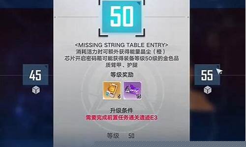 幻塔正式服上线时间_幻塔回溯服和正式服哪