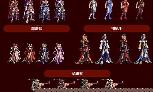 dnf2013春节宠物_dnf2013春