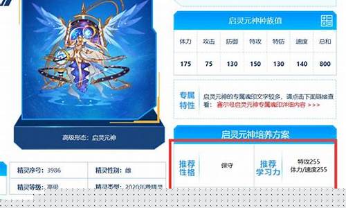 赛尔号简直玩不下去了怎么回事_赛尔号玩不