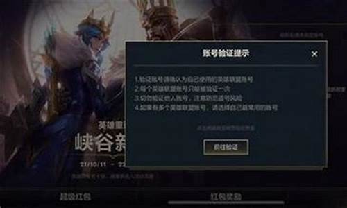 lol贴吧_lol贴吧在哪里