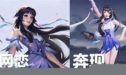 王者荣耀西施因为欠债而无法偿还被处理_王