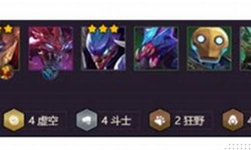 lol虚空掠夺者出装最新_lol虚空掠夺