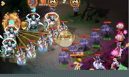 山神怎么打_不周山神怎么打