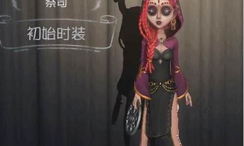 第五人格新版祭司如何召唤队友啊_第五人格祭司新技能怎么召唤队