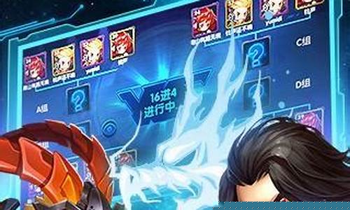 大大大乱斗下载ios_大大大乱斗