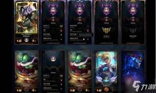 lol永恒星碑是干啥的_lol永恒星碑是