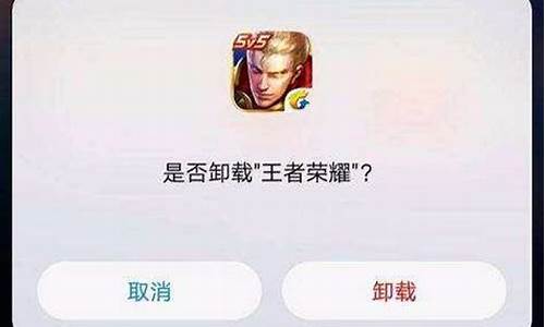 王者荣耀如何退回充的钱未成年_王者荣耀如