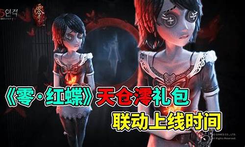 第五人格专属语录怎么写_第五人格专属语录