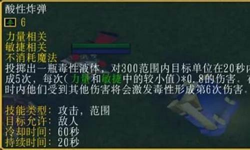 七个人攻略敏捷_七个人攻略