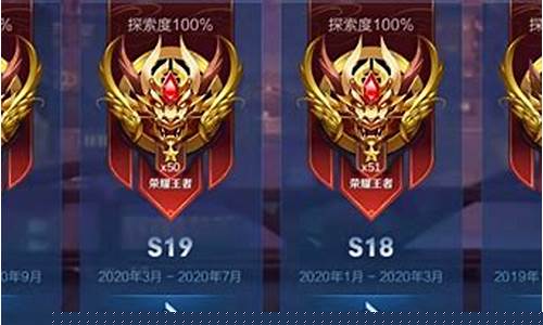 王者荣耀在几几年上线_王者荣耀几几年上线的