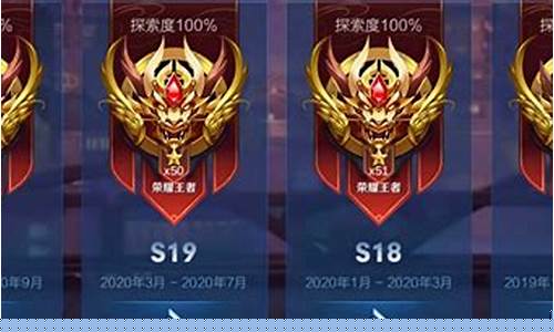 s3赛季什么时候结束_S3赛季什么时候结