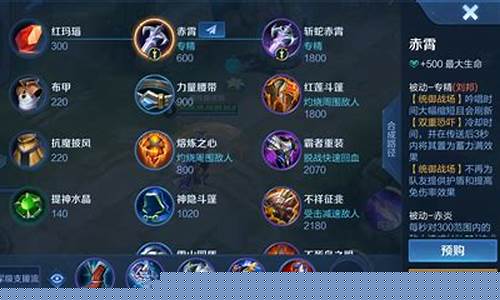 王者荣耀专服_17173王者荣耀专区