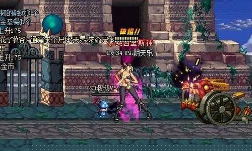 dnf贝雷斯_dnf贝雷斯宠物外观