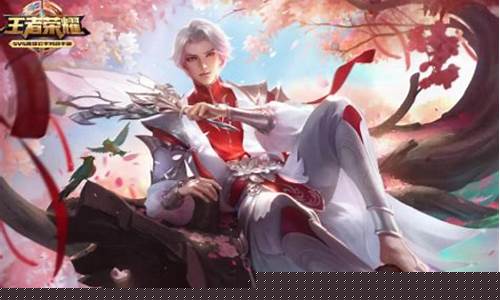 王者荣耀已经成年怎么退款_王者成年退款流
