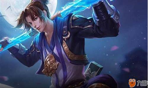 王者荣耀今年返场皮肤时间_王者荣耀今年返