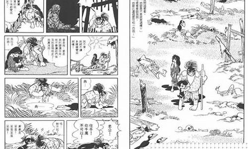 ps2多罗罗攻略_ps游戏多罗罗
