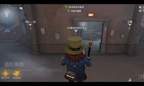 第五人格实战解说潘大帅26号守卫_第五人