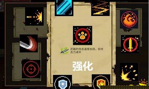 德鲁伊攻略_德鲁伊攻略 博德之门3