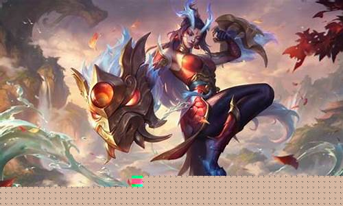 lol龙女皮肤怎么领_lol龙女皮肤