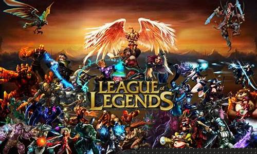 LOL英雄列表_英雄联盟英雄汇总