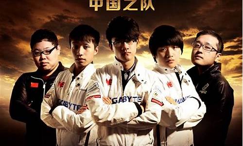 lol17年全明星赛_lol2013全明