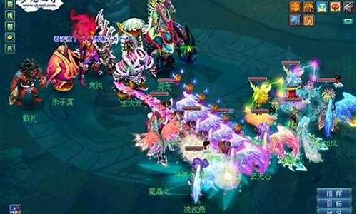 梦想世界阴阳封印率_梦想世界封神榜