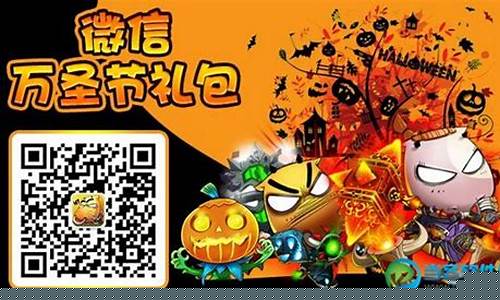 我叫mt礼包兑换码大全2021_我叫mt