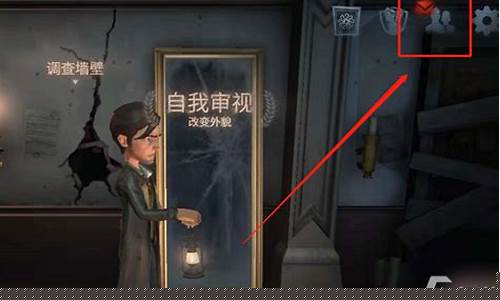 第五人格通用兑换码_第五人格通用兑换码2