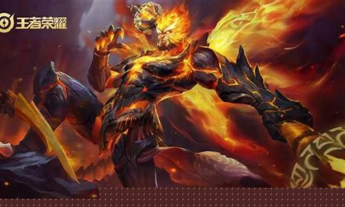 王者荣耀火了几年_王者荣耀火了多少年