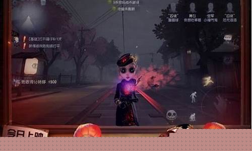 第五人格华为渠道服换绑_第五人格华为渠道