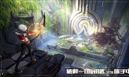 幻塔出来了吗_幻塔那年出的