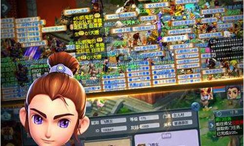 梦幻西游手游互通版新区_梦幻手游互通区哪