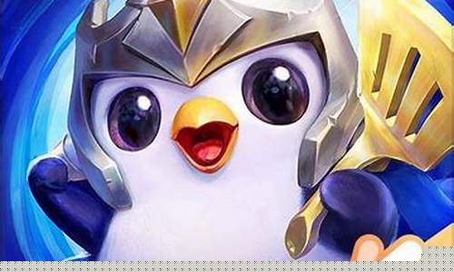 金铲铲之战破解版无限金币苹果版_ios金铲铲无限金币