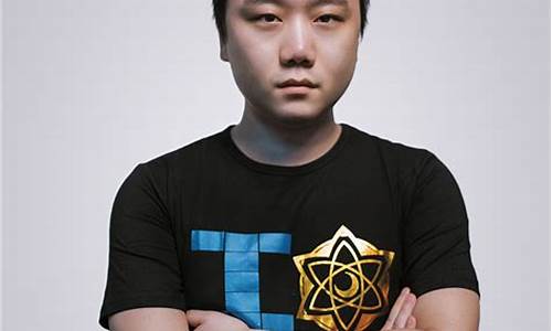 王者荣耀创始人简介及个人资料_王者荣耀1