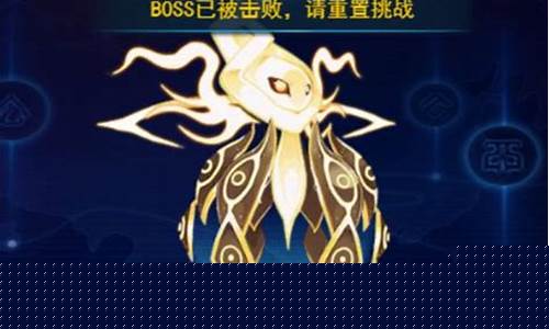 赛尔号为什么打完谱尼不给精灵_赛尔号打完