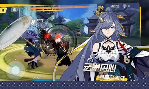 崩坏3攻略值得买的角色_崩坏3攻略