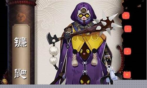 镰鼬哪里多_镰鼬哪里多阴阳师能打